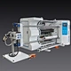 Slitting rewinding machine